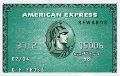 American Express Green Card Kreditkarte