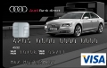 Audi Bank Visa Card Kreditkarte