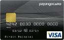 PAYANGO payangocard